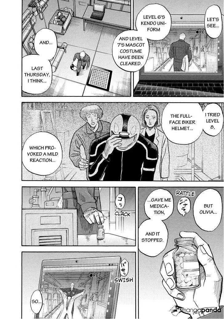 Read Uchuu Kyoudai chapter 161 image 5 on Lezhin
