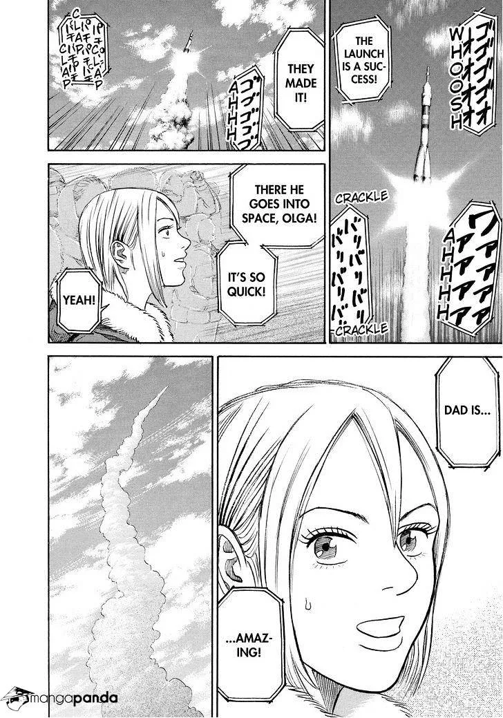 Read Uchuu Kyoudai chapter 162 image 15 on Lezhin