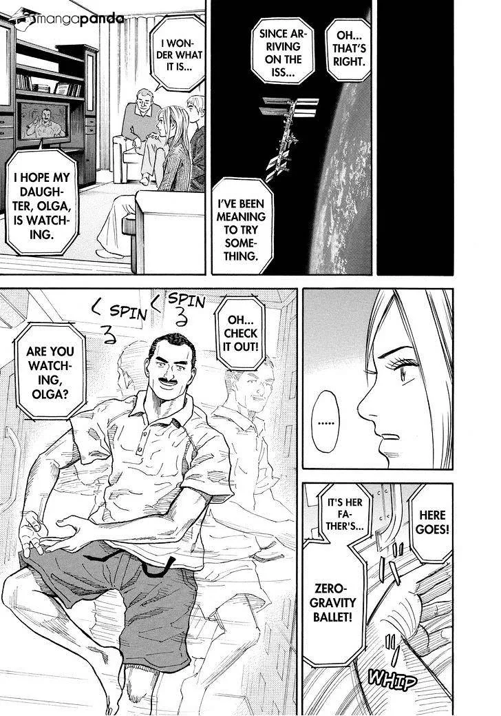 Read Uchuu Kyoudai chapter 162 image 16 on Lezhin