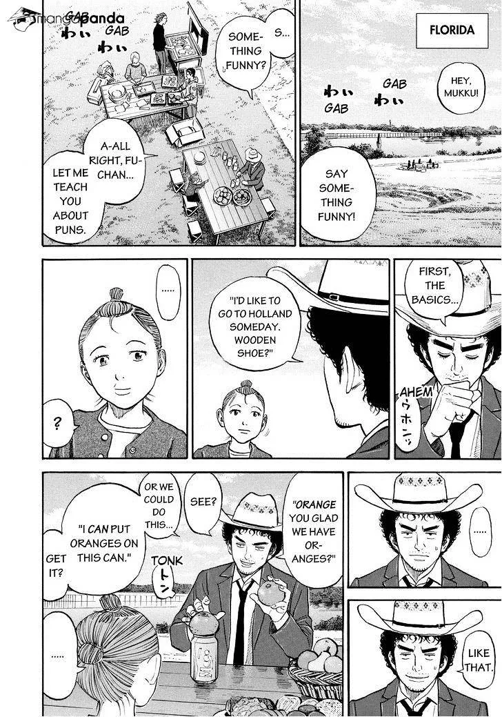 Read Uchuu Kyoudai chapter 162 image 3 on Lezhin