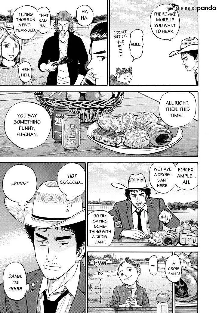 Read Uchuu Kyoudai chapter 162 image 4 on Lezhin