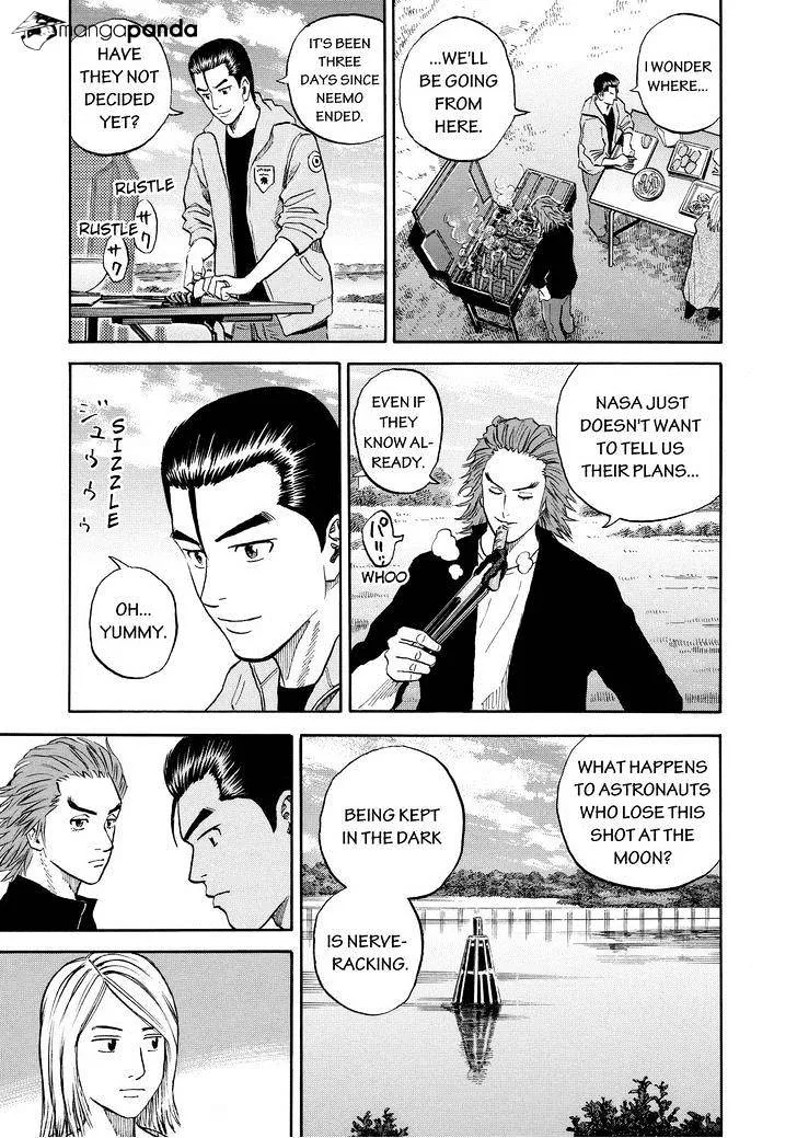 Read Uchuu Kyoudai chapter 162 image 6 on Lezhin