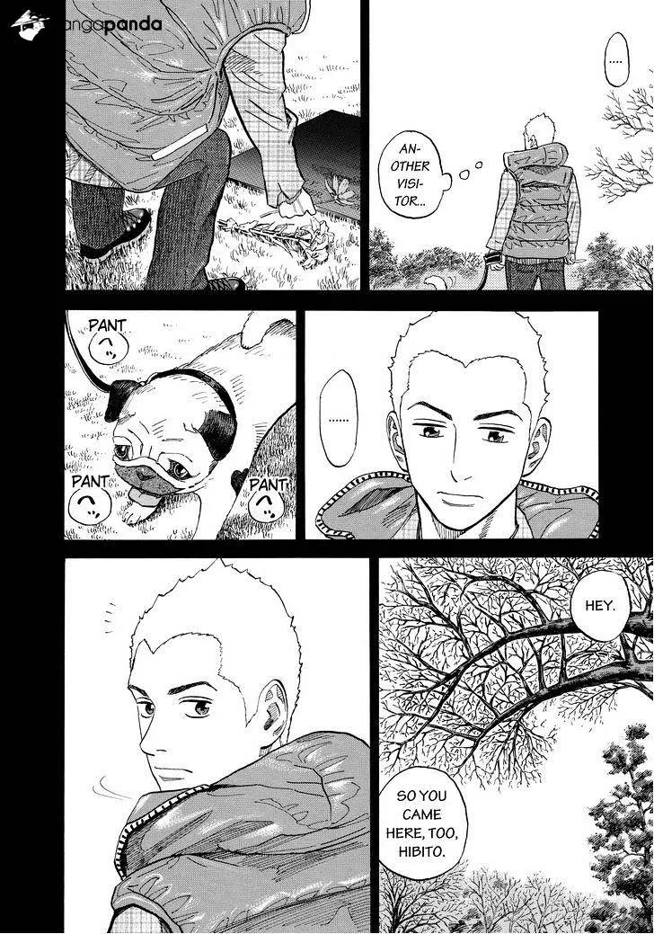 Read Uchuu Kyoudai chapter 163 image 1 on Lezhin