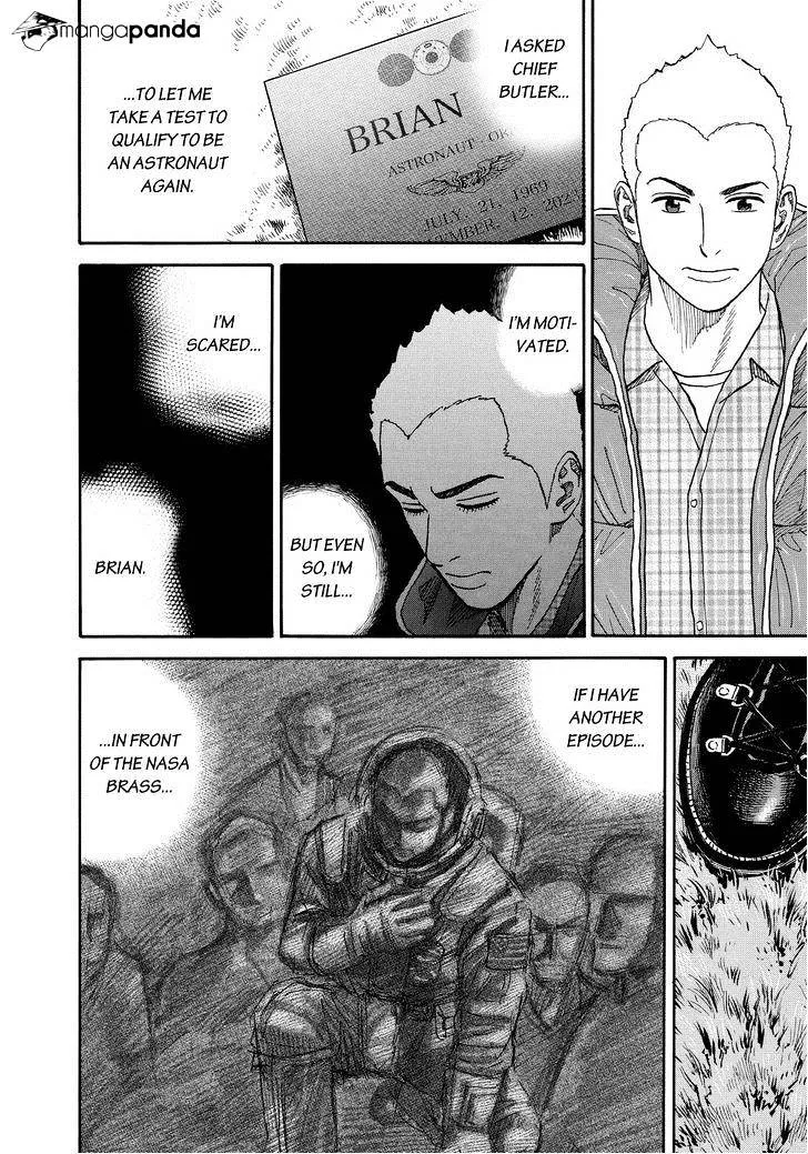 Read Uchuu Kyoudai chapter 163 image 15 on Lezhin