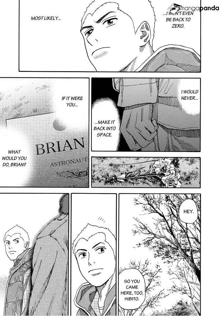Read Uchuu Kyoudai chapter 163 image 16 on Lezhin