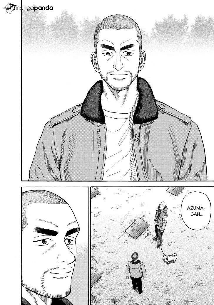 Read Uchuu Kyoudai chapter 163 image 17 on Lezhin