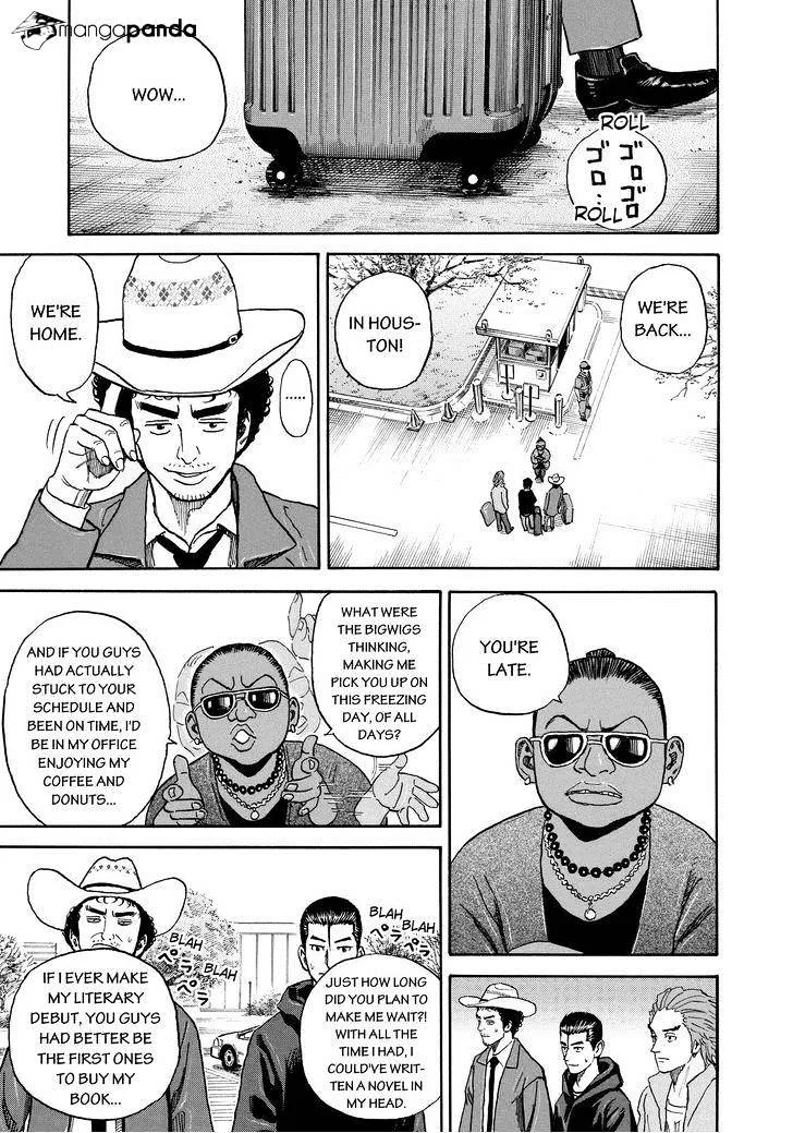 Read Uchuu Kyoudai chapter 163 image 18 on Lezhin