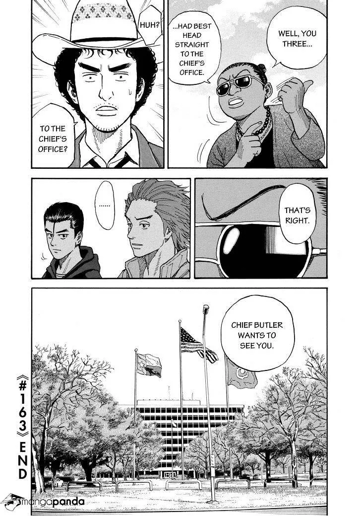 Read Uchuu Kyoudai chapter 163 image 19 on Lezhin