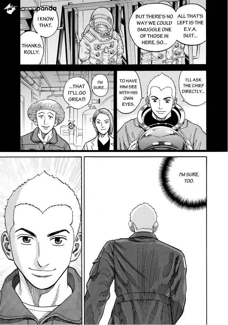 Read Uchuu Kyoudai chapter 163 image 6 on Lezhin