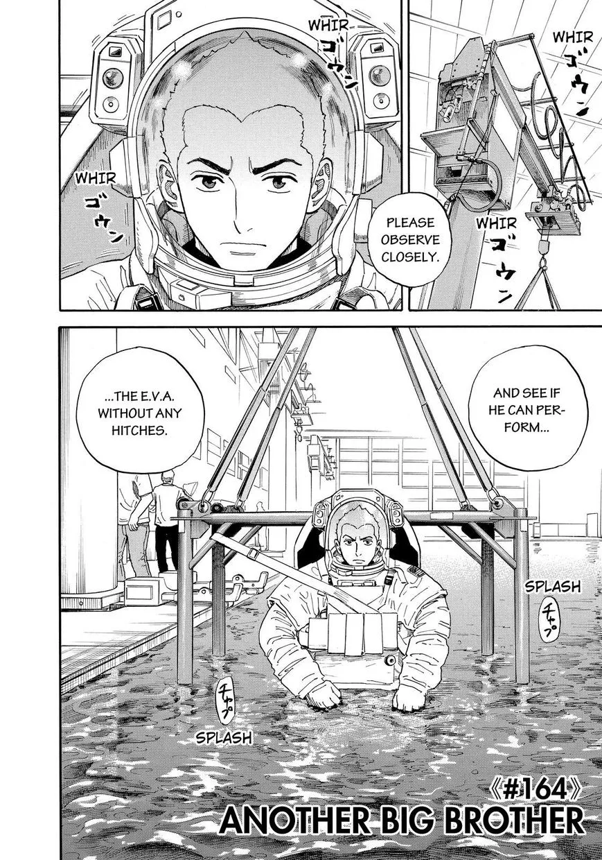 Read Uchuu Kyoudai chapter 164 image 1 on Lezhin