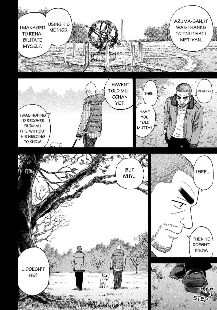 Read Uchuu Kyoudai chapter 164 image 11 on Lezhin