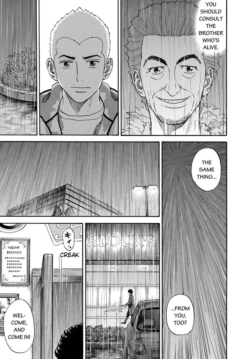 Read Uchuu Kyoudai chapter 164 image 18 on Lezhin