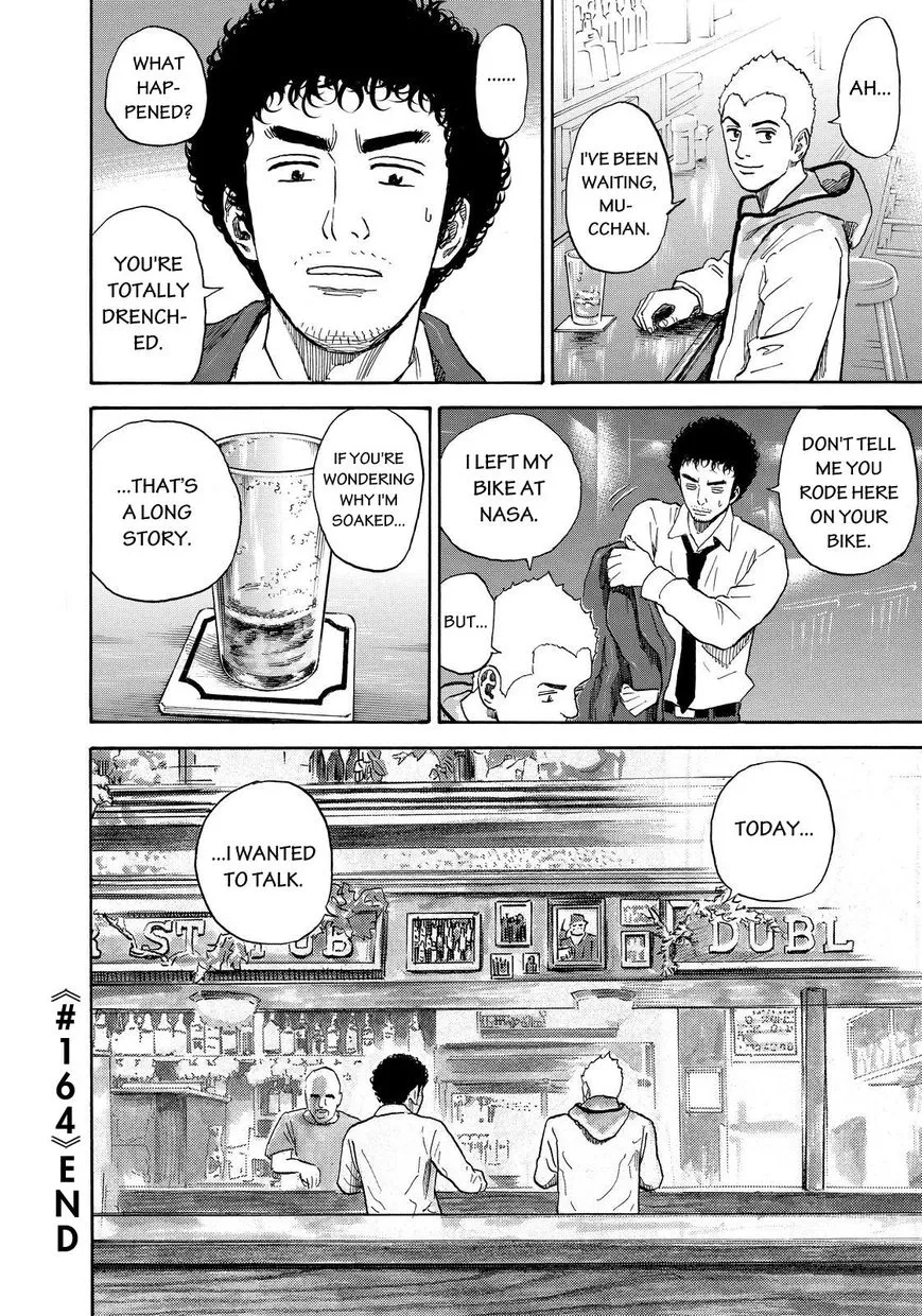 Read Uchuu Kyoudai chapter 164 image 19 on Lezhin