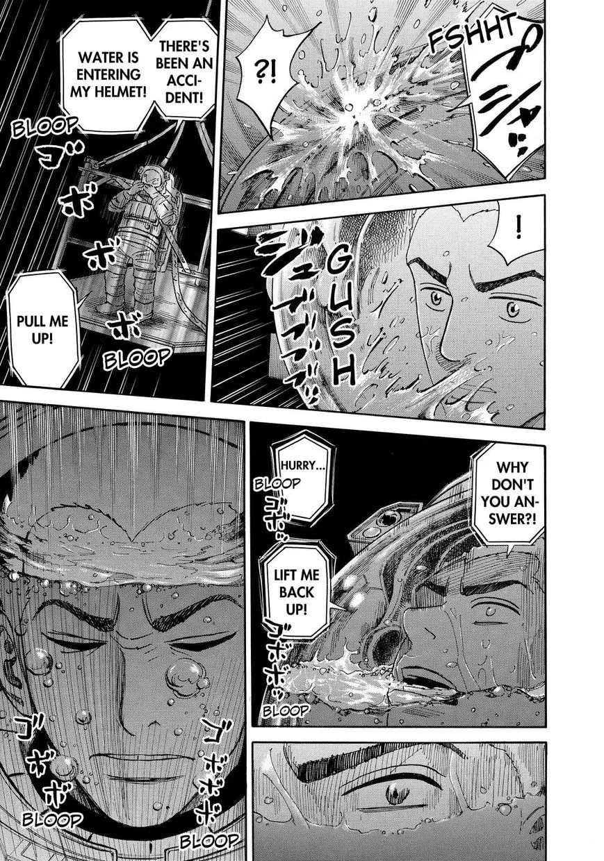 Read Uchuu Kyoudai chapter 164 image 4 on Lezhin