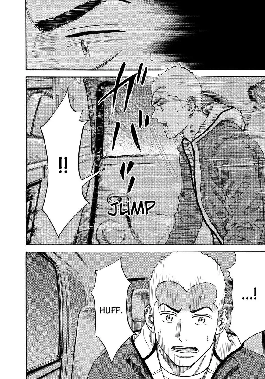 Read Uchuu Kyoudai chapter 164 image 5 on Lezhin