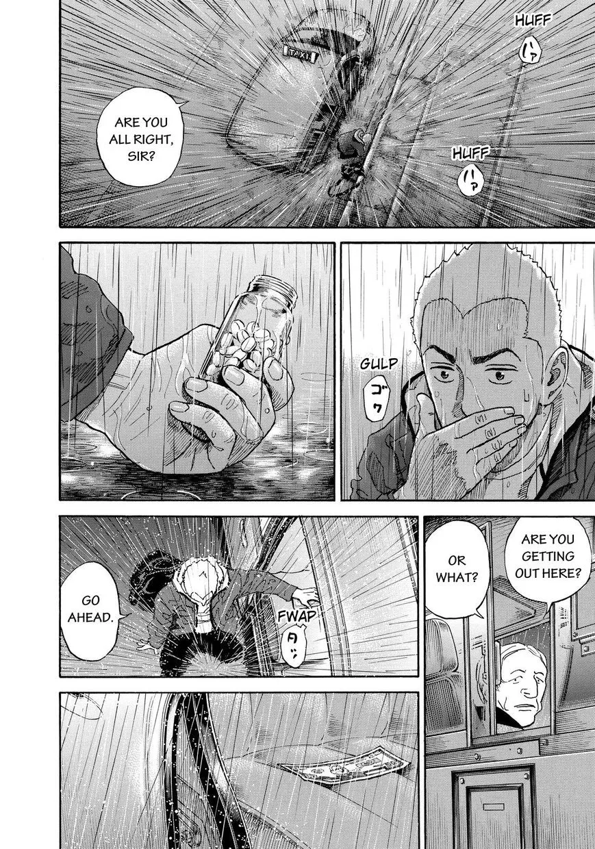 Read Uchuu Kyoudai chapter 164 image 7 on Lezhin