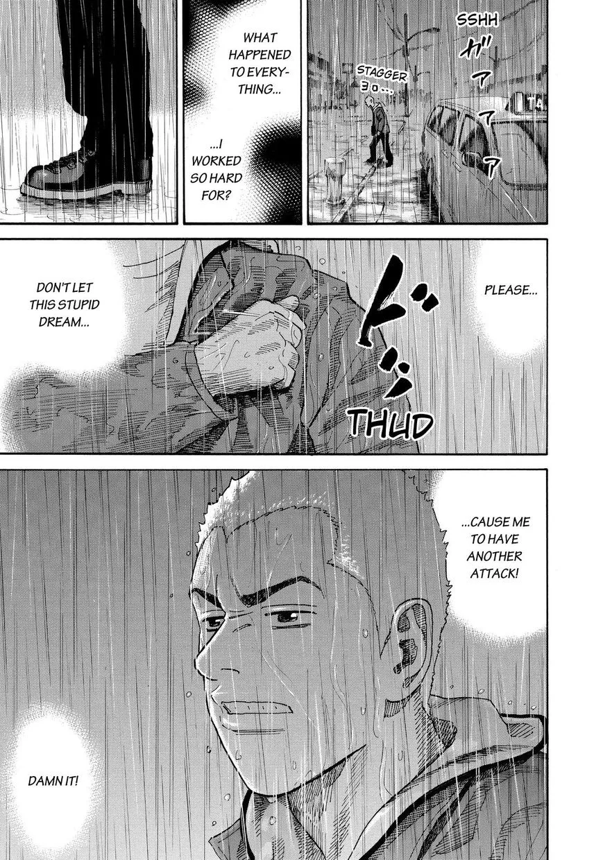 Read Uchuu Kyoudai chapter 164 image 8 on Lezhin