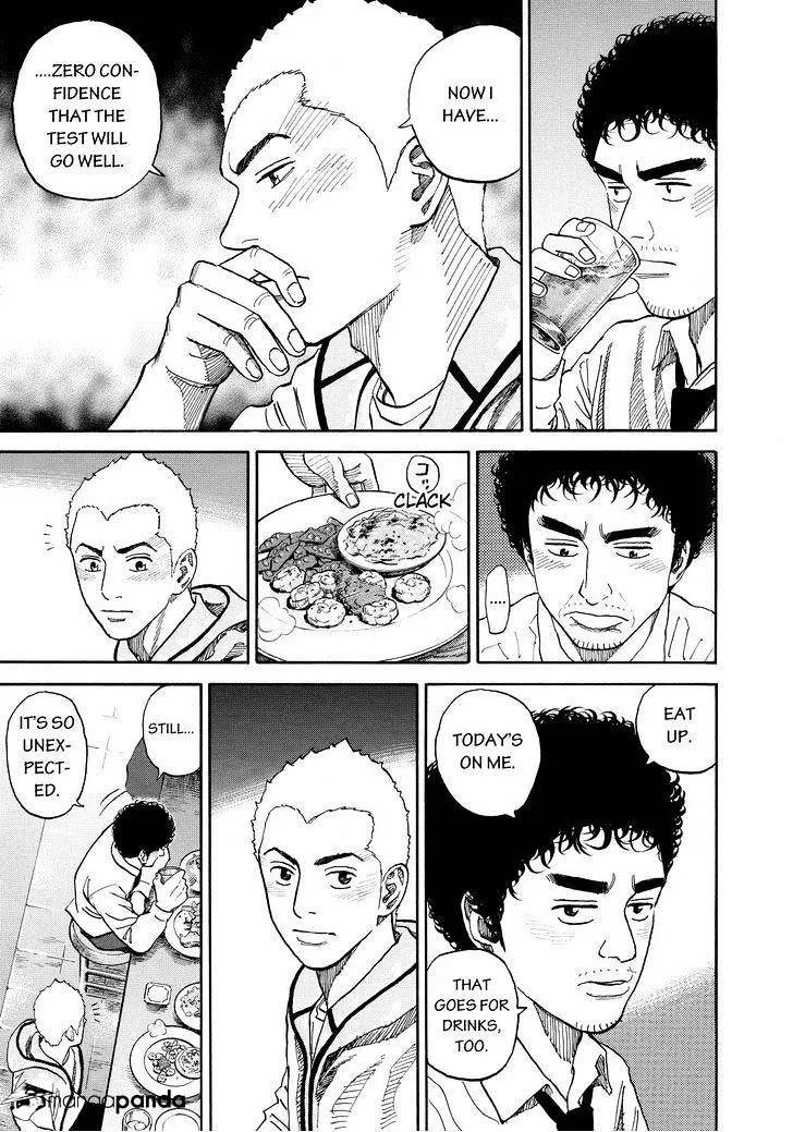 Read Uchuu Kyoudai chapter 165 image 10 on Lezhin