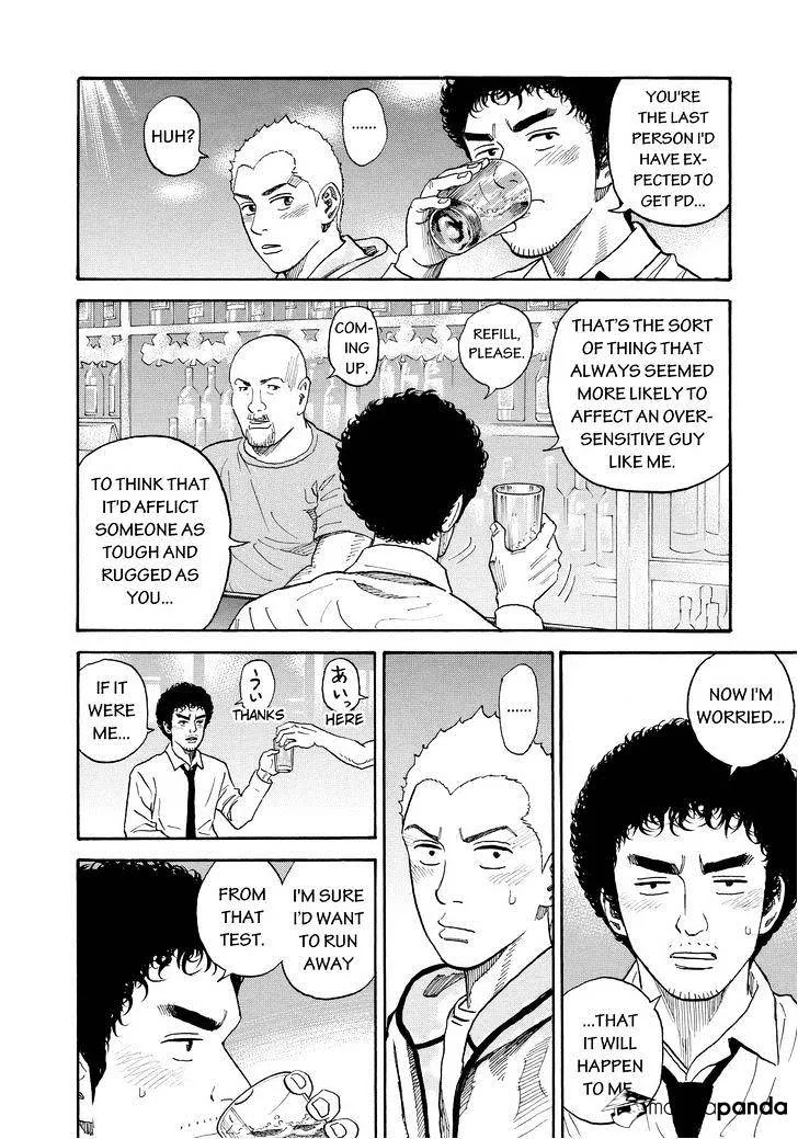 Read Uchuu Kyoudai chapter 165 image 11 on Lezhin