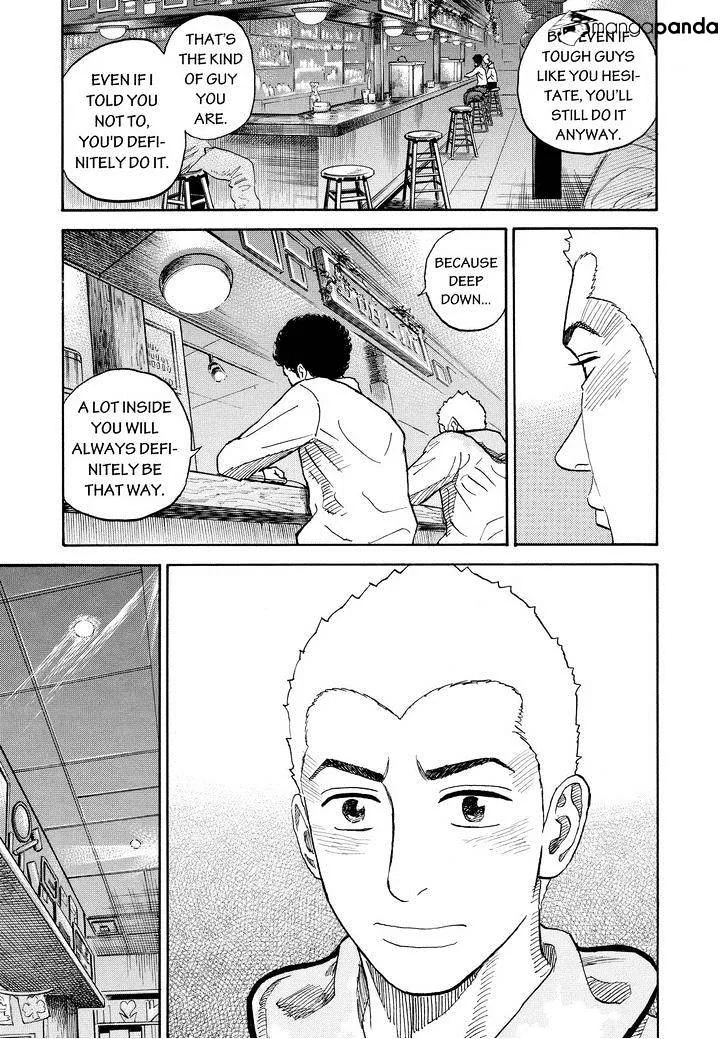 Read Uchuu Kyoudai chapter 165 image 12 on Lezhin