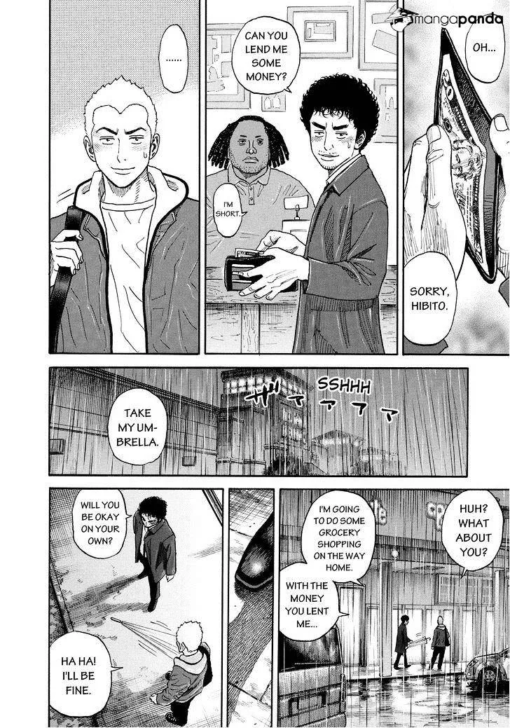 Read Uchuu Kyoudai chapter 165 image 13 on Lezhin