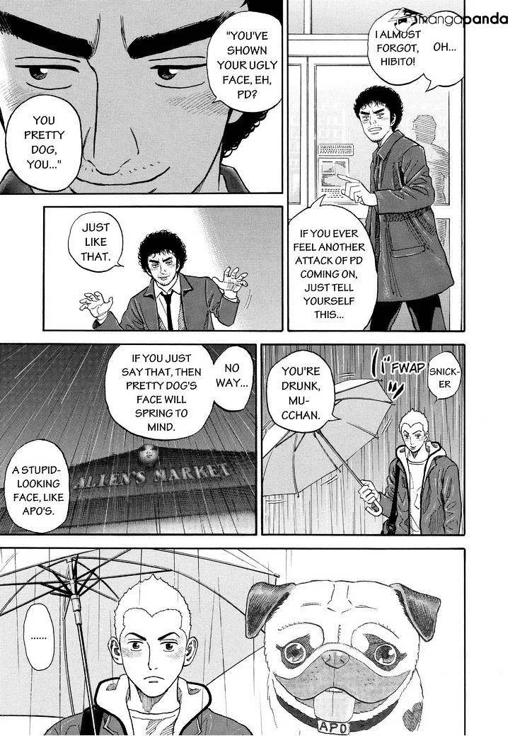 Read Uchuu Kyoudai chapter 165 image 14 on Lezhin