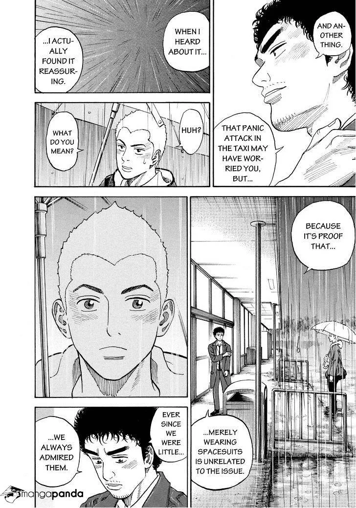 Read Uchuu Kyoudai chapter 165 image 15 on Lezhin