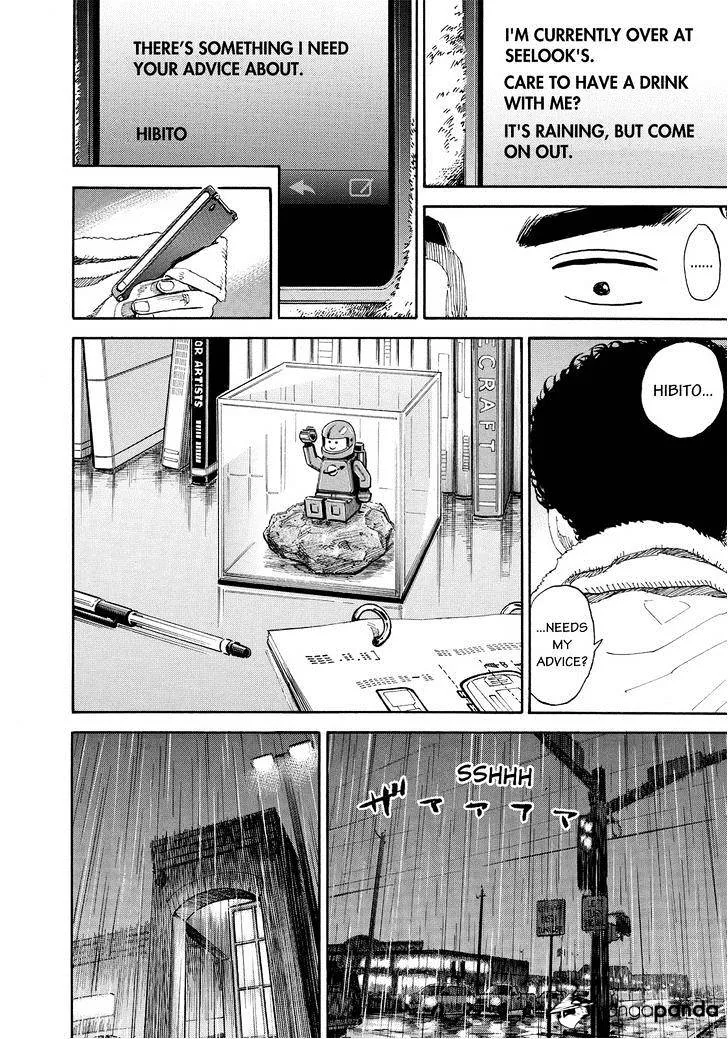 Read Uchuu Kyoudai chapter 165 image 3 on Lezhin
