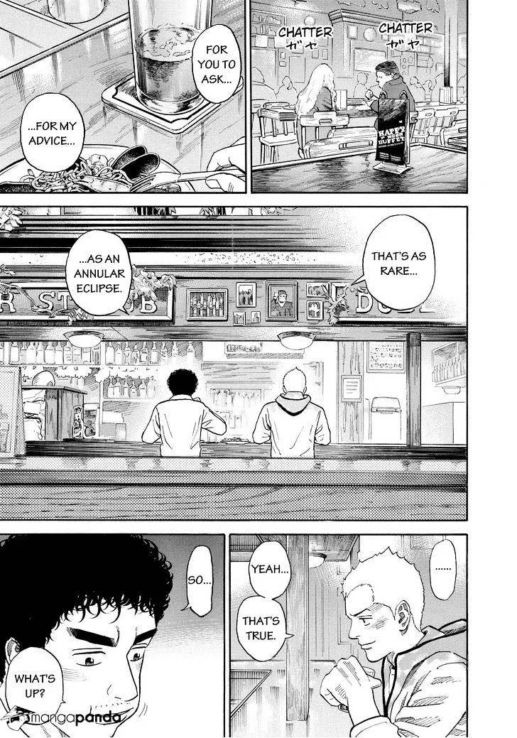 Read Uchuu Kyoudai chapter 165 image 4 on Lezhin