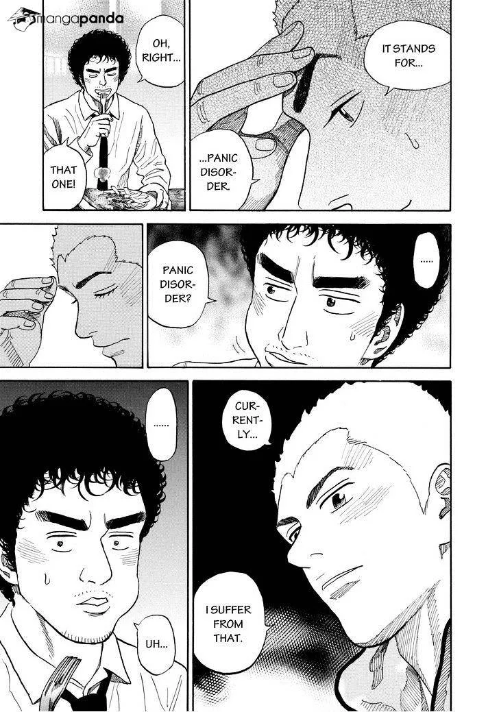 Read Uchuu Kyoudai chapter 165 image 6 on Lezhin