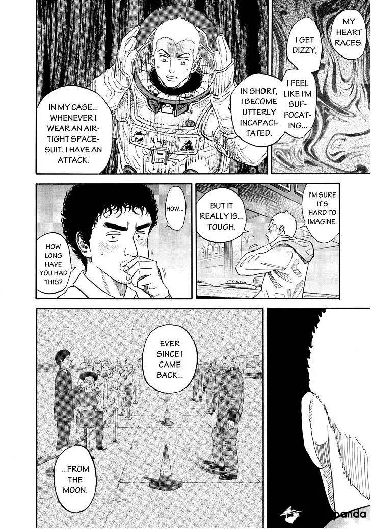 Read Uchuu Kyoudai chapter 165 image 7 on Lezhin
