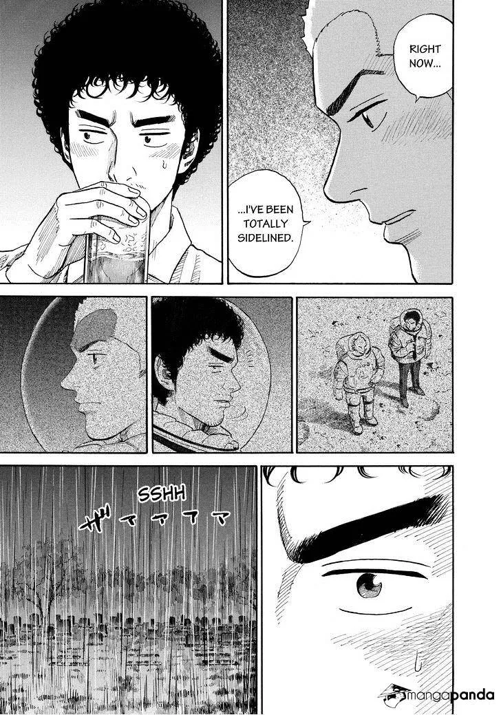 Read Uchuu Kyoudai chapter 165 image 8 on Lezhin