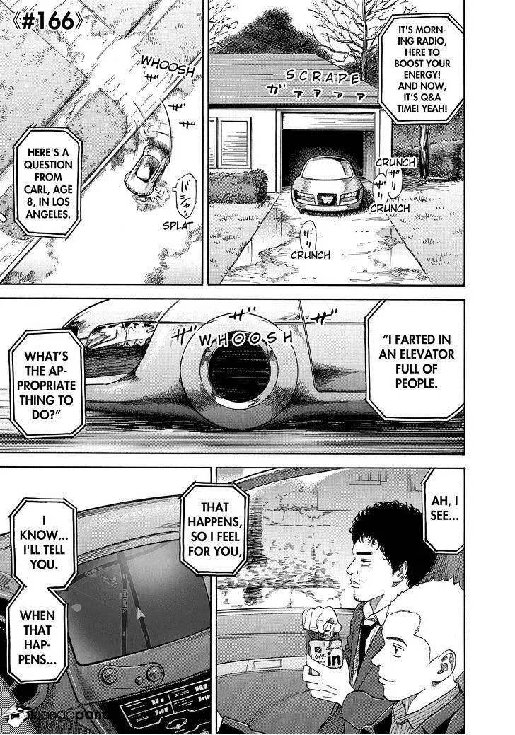 Read Uchuu Kyoudai chapter 166 image 0 on Lezhin