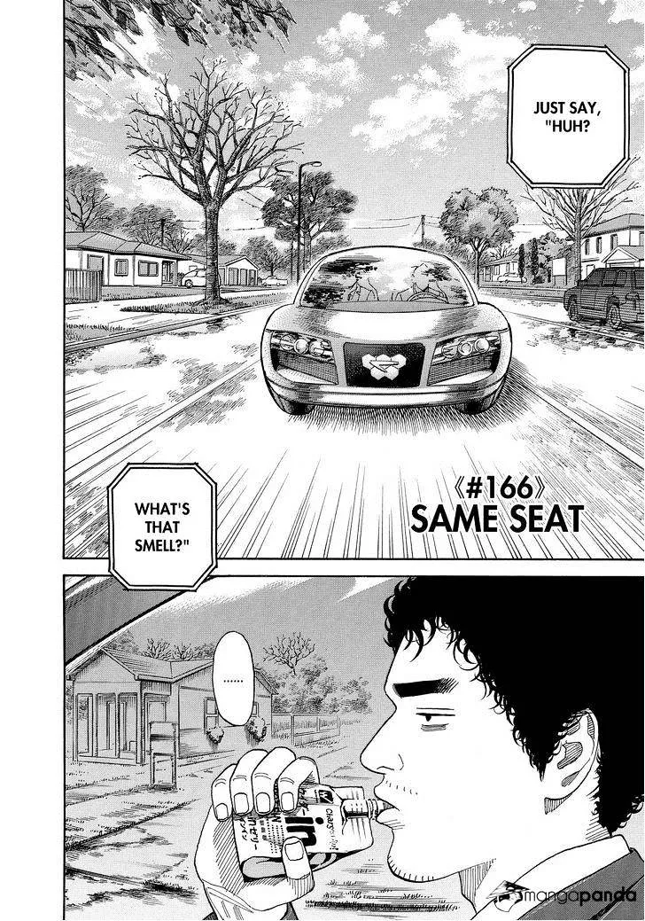 Read Uchuu Kyoudai chapter 166 image 1 on Lezhin
