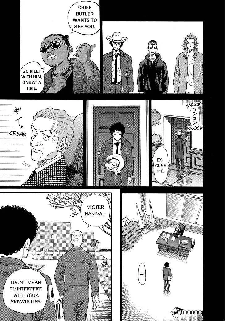 Read Uchuu Kyoudai chapter 166 image 10 on Lezhin