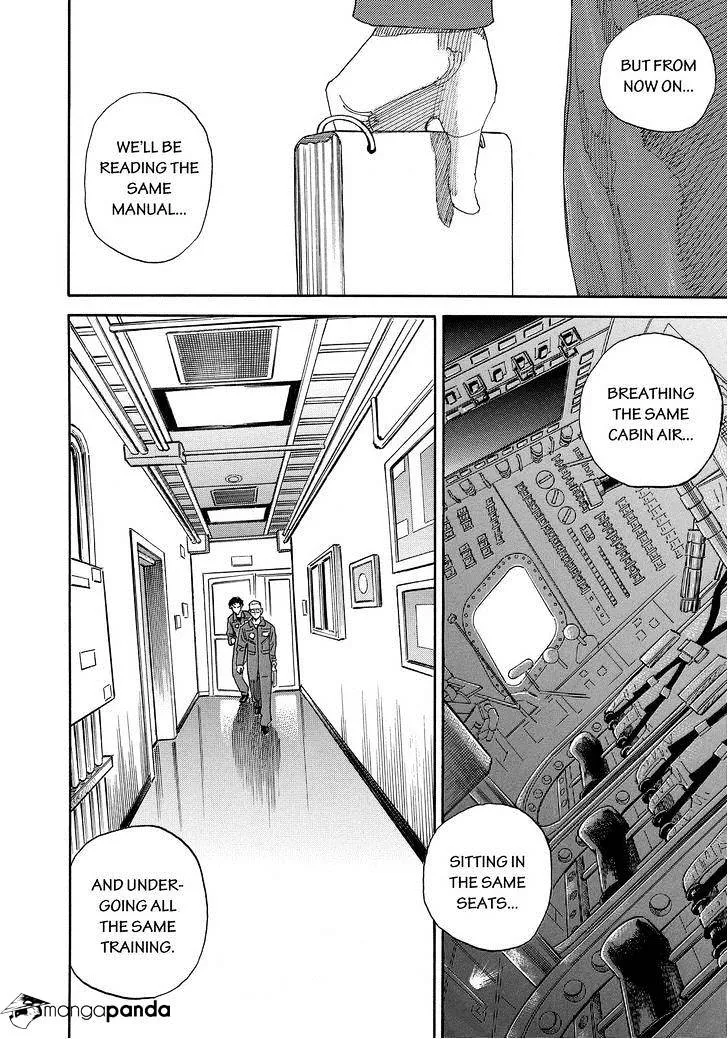 Read Uchuu Kyoudai chapter 166 image 11 on Lezhin