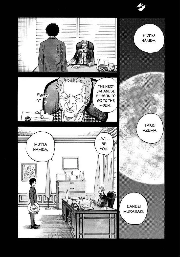 Read Uchuu Kyoudai chapter 166 image 13 on Lezhin