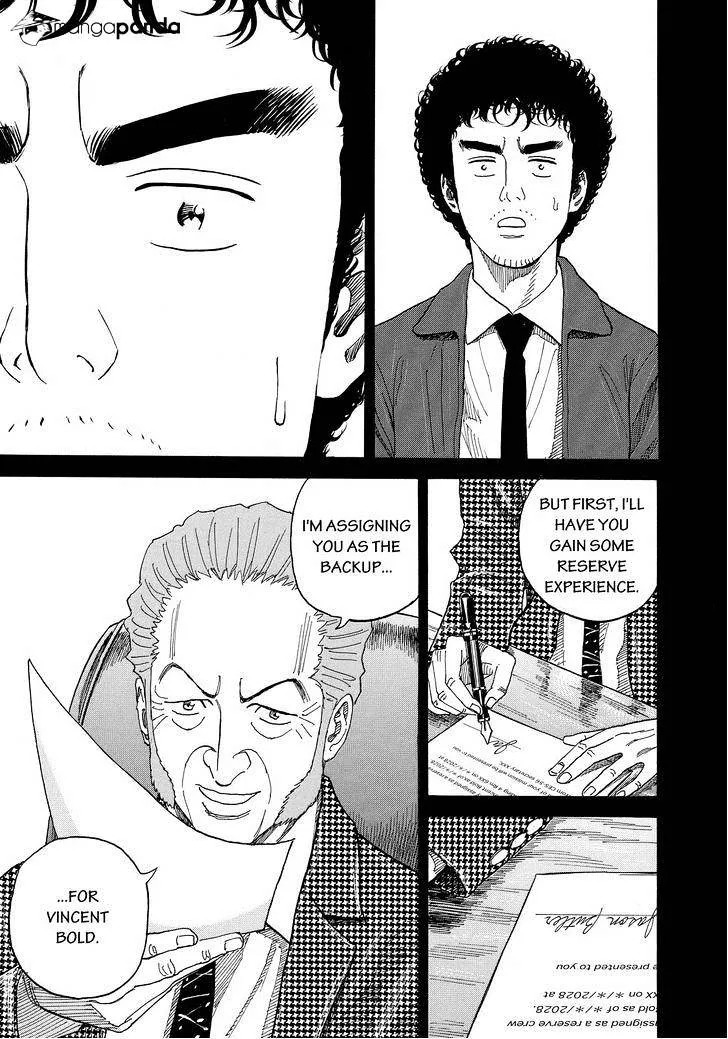Read Uchuu Kyoudai chapter 166 image 14 on Lezhin