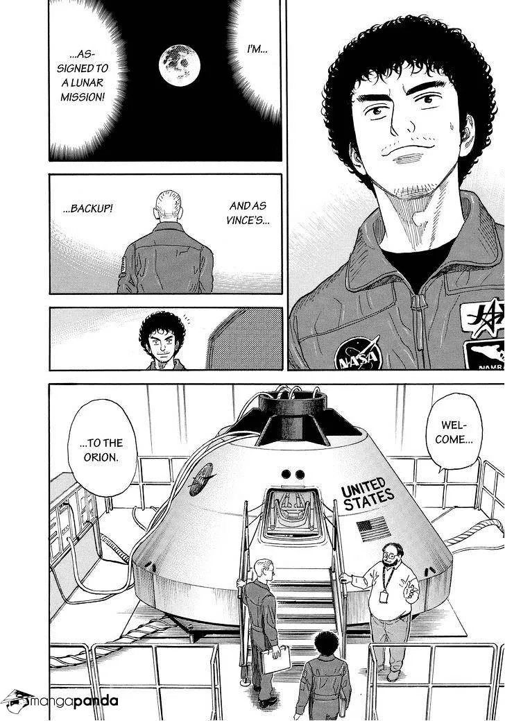 Read Uchuu Kyoudai chapter 166 image 15 on Lezhin