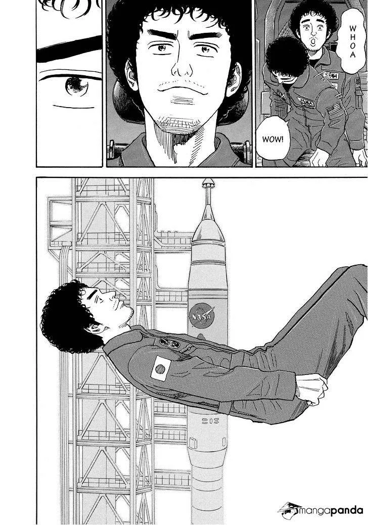 Read Uchuu Kyoudai chapter 166 image 17 on Lezhin