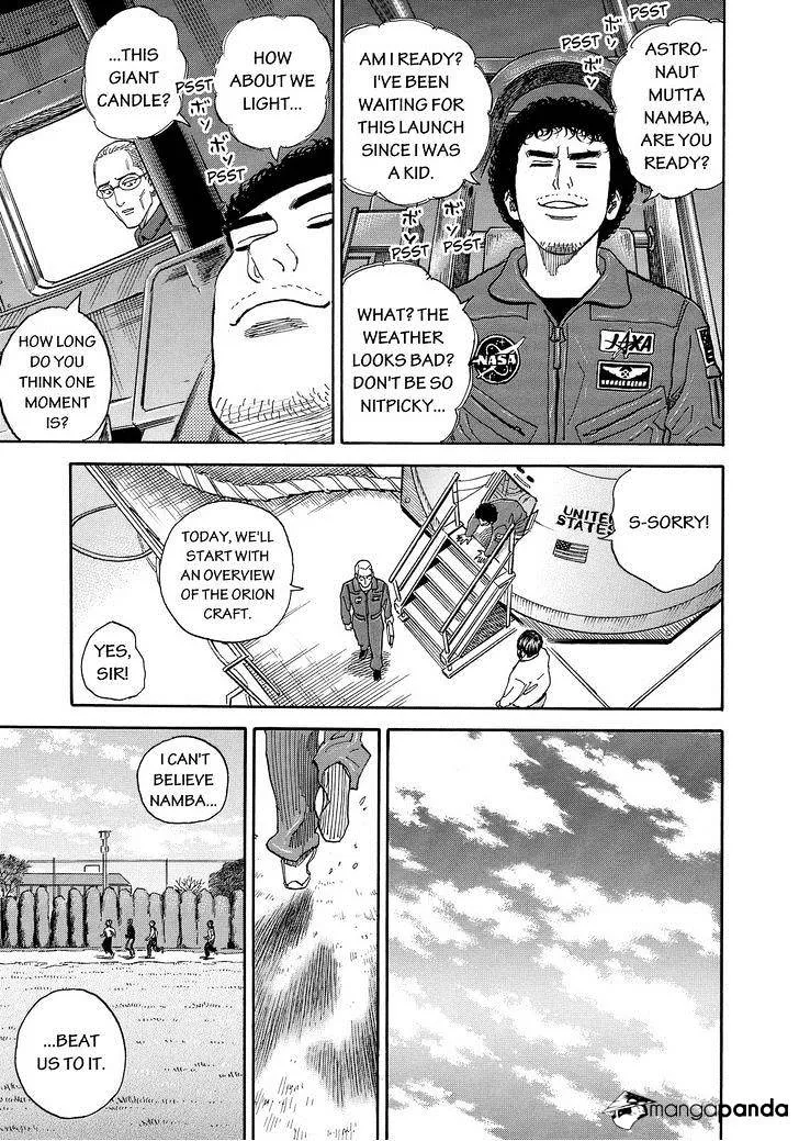 Read Uchuu Kyoudai chapter 166 image 18 on Lezhin