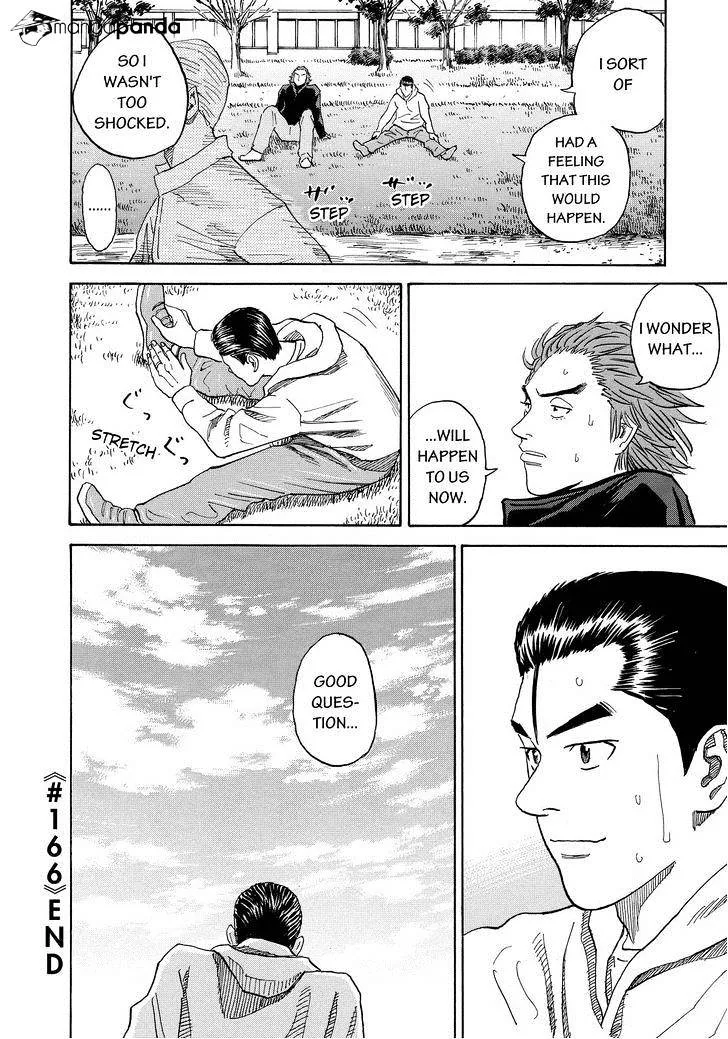 Read Uchuu Kyoudai chapter 166 image 19 on Lezhin