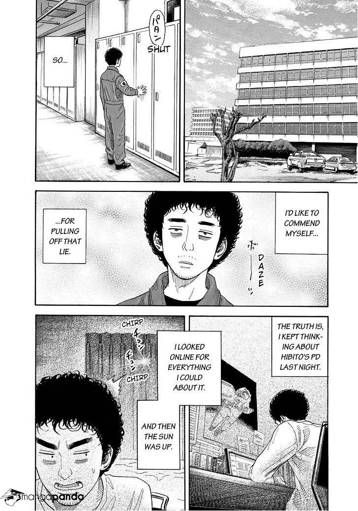 Read Uchuu Kyoudai chapter 166 image 3 on Lezhin