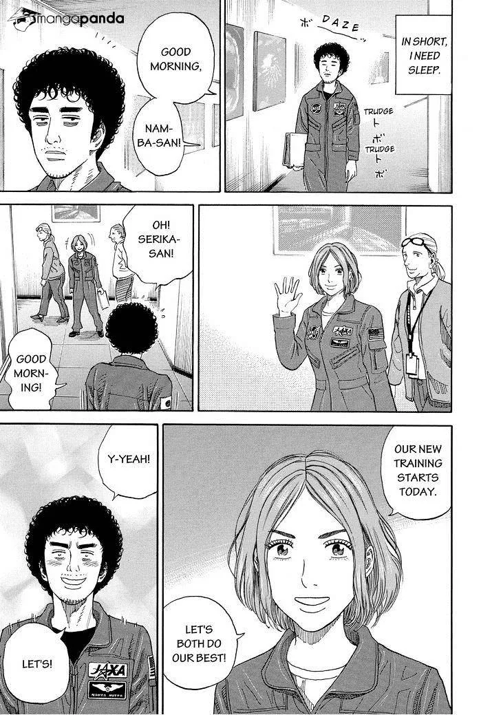 Read Uchuu Kyoudai chapter 166 image 4 on Lezhin