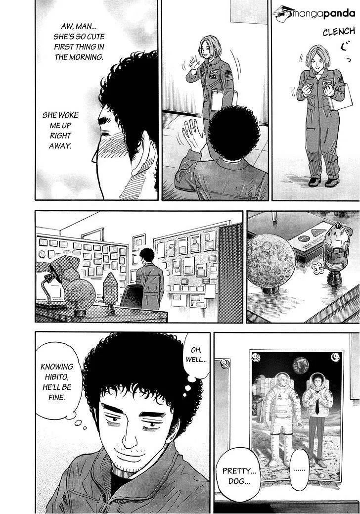 Read Uchuu Kyoudai chapter 166 image 5 on Lezhin