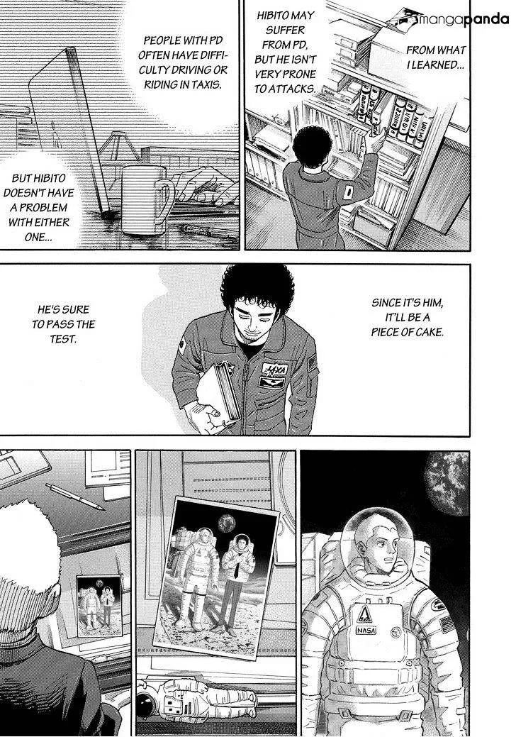 Read Uchuu Kyoudai chapter 166 image 6 on Lezhin