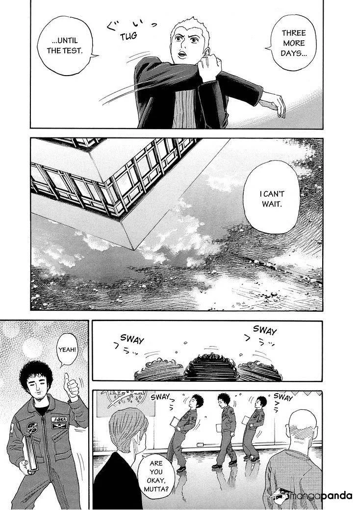 Read Uchuu Kyoudai chapter 166 image 8 on Lezhin