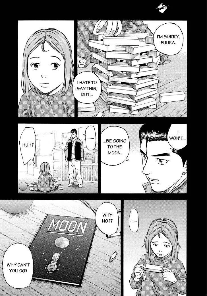 Read Uchuu Kyoudai chapter 167 image 10 on Lezhin