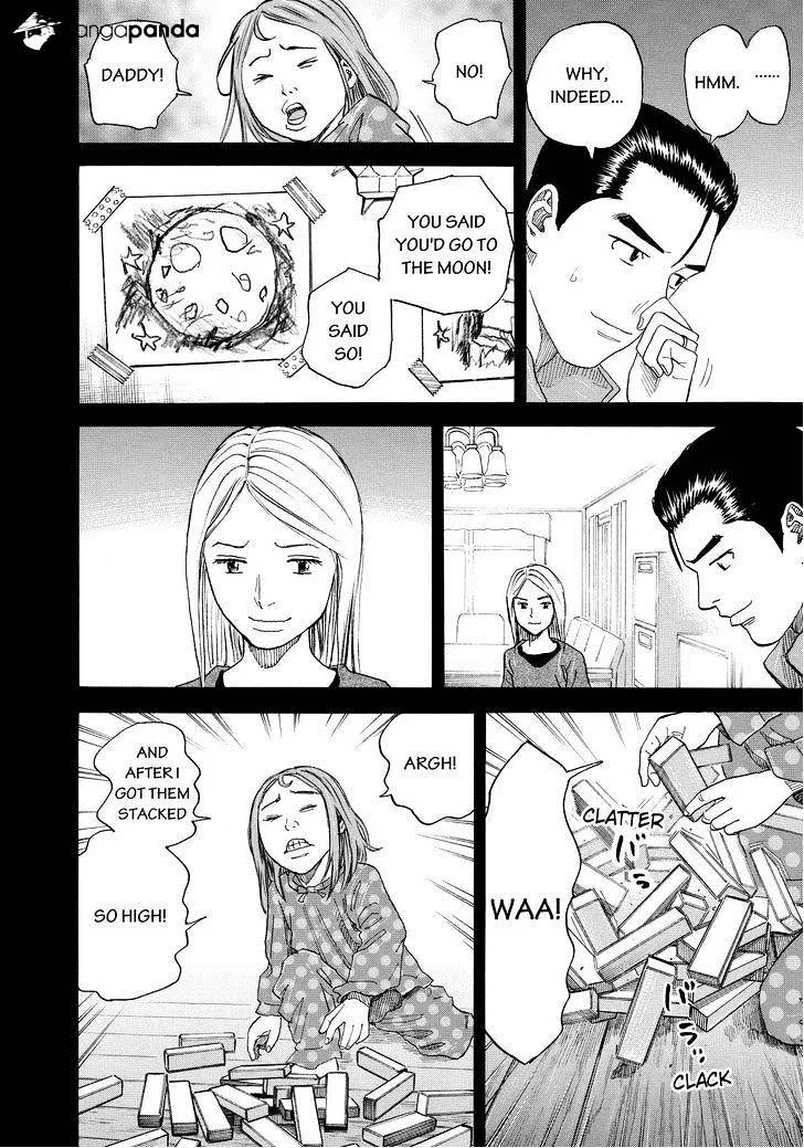 Read Uchuu Kyoudai chapter 167 image 11 on Lezhin