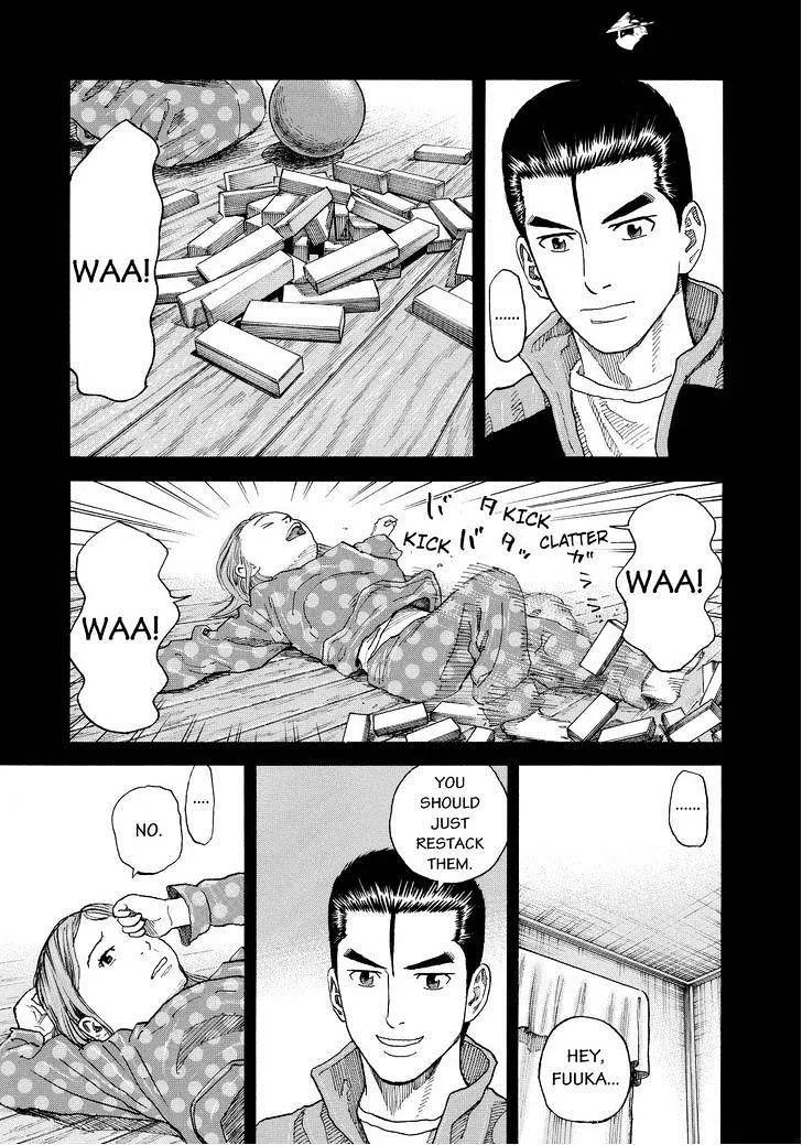Read Uchuu Kyoudai chapter 167 image 12 on Lezhin